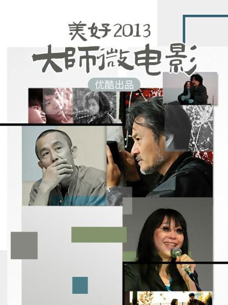 可可西yyy &#8211; 微密圈系列 2022.12.25 圣诞小麋鹿[23P 9V/689M]